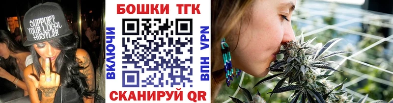 Где купить наркотики Королёв Гашиш COCAIN Меф Амфетамин Канабис