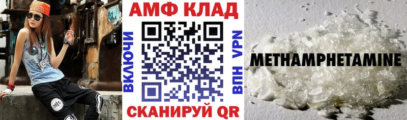 АМФ Premium Королёв
