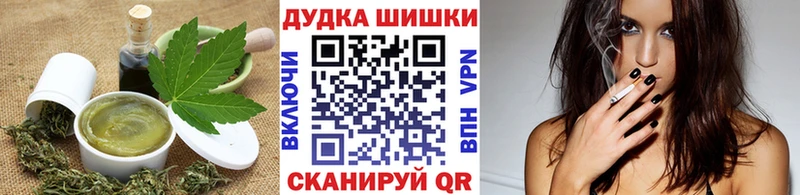 Еда ТГК конопля  купить наркотики сайты  Королёв 