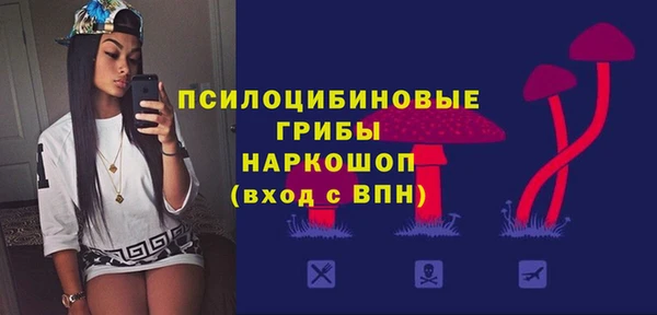 MDMA Premium VHQ Алексеевка