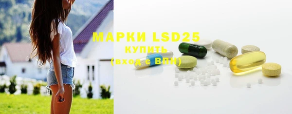 прущий лед Медвежьегорск