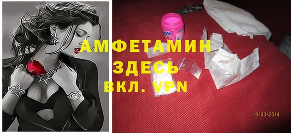 кокаин колумбия Абинск