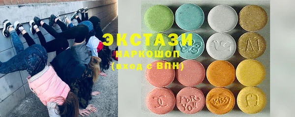 меф VHQ Абдулино