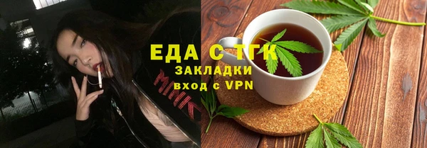 MDMA Premium VHQ Алексеевка