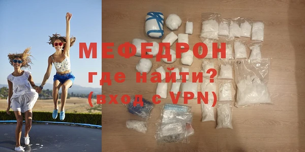 прущий лед Медвежьегорск