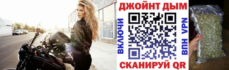 Бошки Шишки AK-47  купить   Королёв 